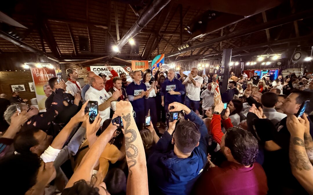 Coração Gaúcho participa de inauguração de Comitê das Bancárias e Bancários do RS